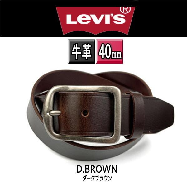 6468 LEVI'S リーバイス 牛革 ベルト 40ミリ ダークブラウン（チョコ）こげ茶 本革 ワイド | Levi's
