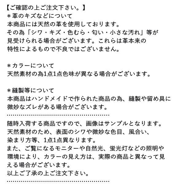6468 LEVI'S リーバイス 牛革 ベルト 40ミリ ダークブラウン（チョコ）こげ茶 本革 ワイド | Levi's | 07