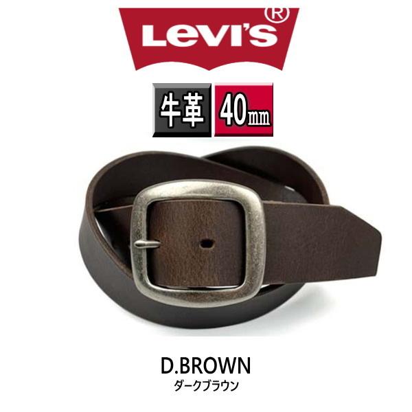 6469 LEVI'S リーバイス 牛革 ベルト 40ミリギャリソンバックル ダークブラウン（チョコ）こげ茶 | Levi's