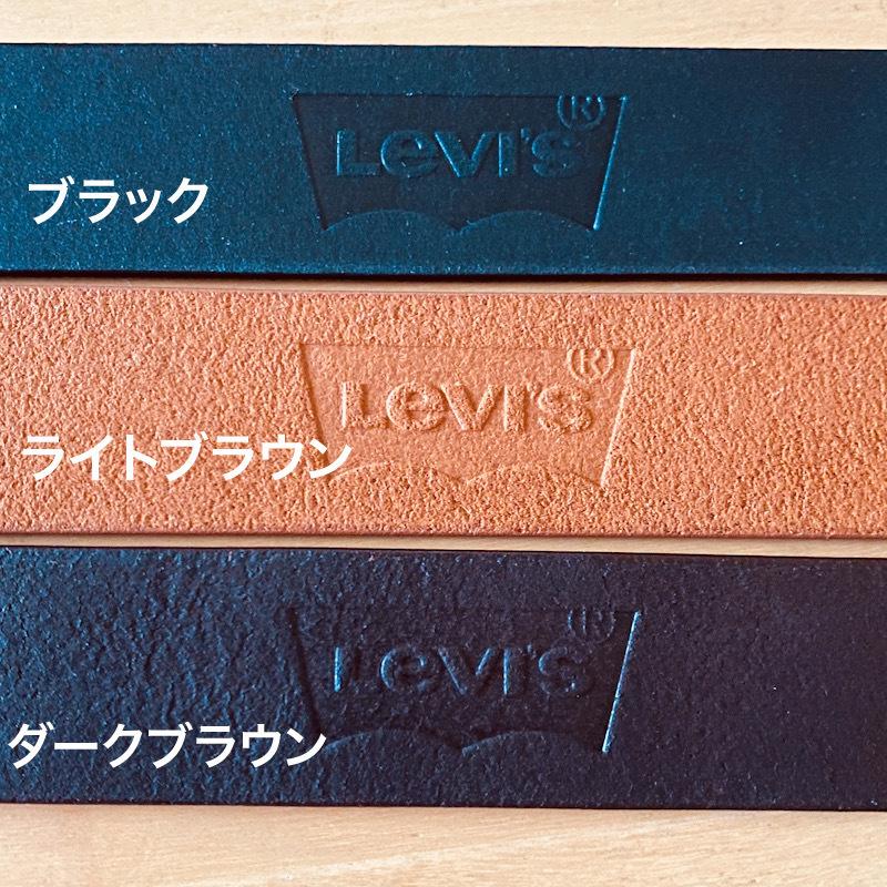 Levi's ベルト LEVI'S 本革 リーバイス 牛革 メンズベルト 3cm Levi's ベルト LEVI'S 本革 リーバイス 牛革 メンズベルト 3cm