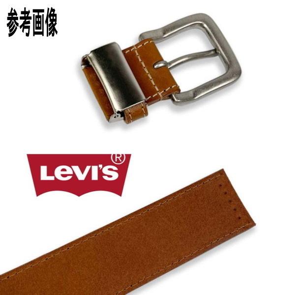 メンズ ベルトLivi's リーバイス 本革 35ミリ ステッチデザイン 6604 新品 モスグリーン 35mm | Levi's | 01