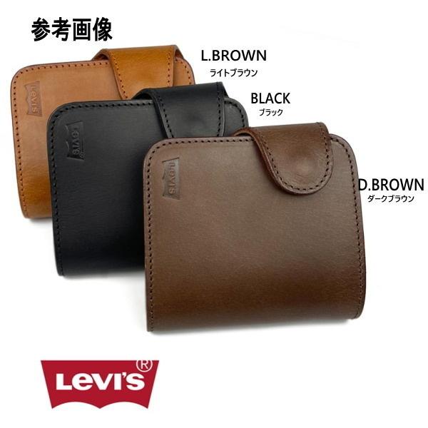 リーバイス 本革 ウォレットチェーン付き 折り財布 8145LBR 薄茶 メンズ折り財布 リーバイス 本革 ウォレットチェーン付き 8145