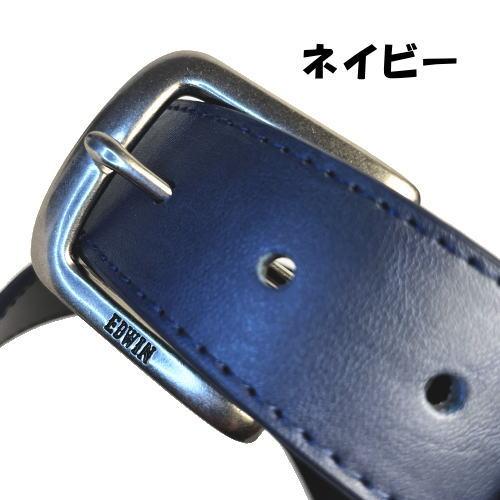 ネイビー 55 エドウイン ヘッドストレッチデザイン ベルト EDWIN 紺 | EDWIN | 01