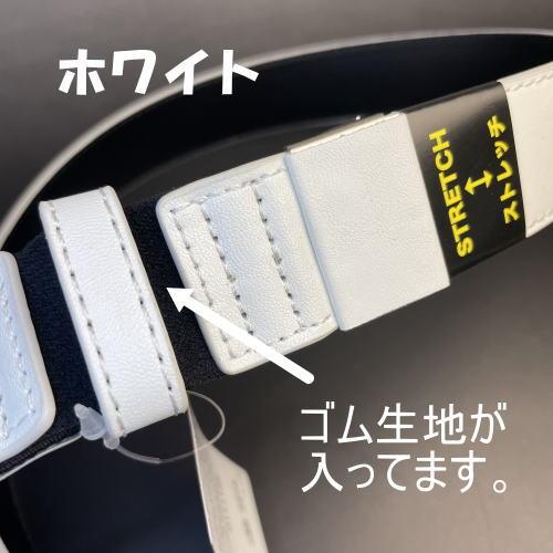 ネイビー 55 エドウイン ヘッドストレッチデザイン ベルト EDWIN 紺 | EDWIN | 02