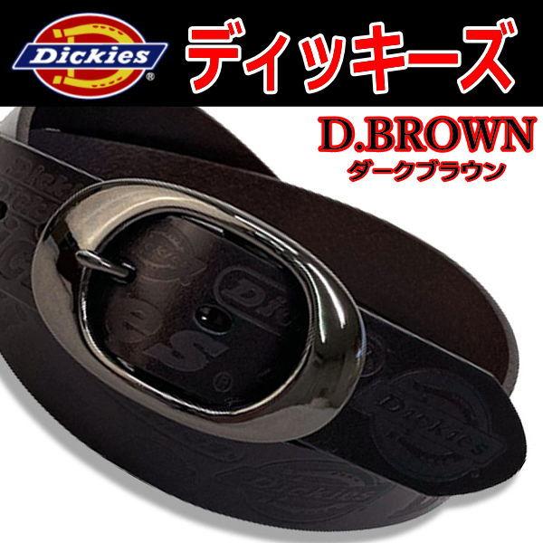 濃茶 ディッキーズ 737 リアルレザー クラフト ロング ベルト  ダークブラウン | Dickies | 04