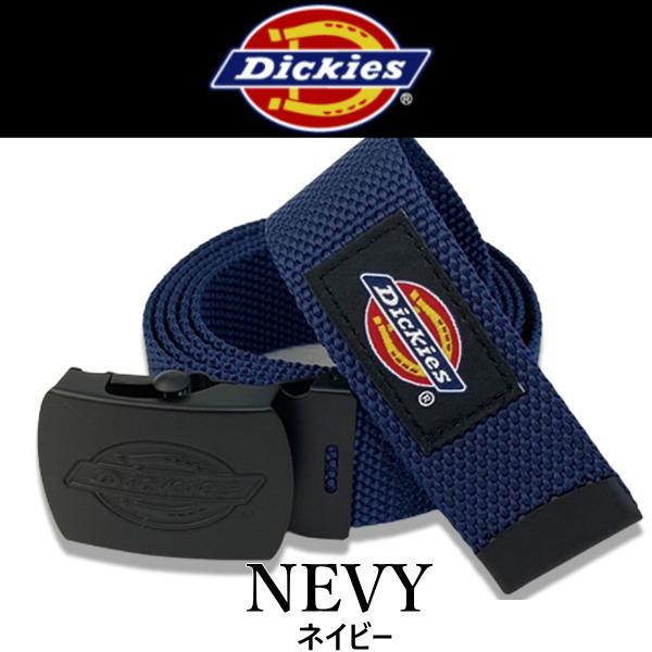 253ネイビー ディッキーズ GIベルト Dickies ガチャベルト 紺色 | Dickies