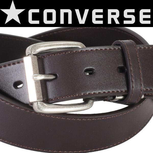 こげ茶 1917 コンバース ローラーバックル ベルト 本革 牛革 リアルレザー ダークブラウン 新品 | CONVERSE | 01
