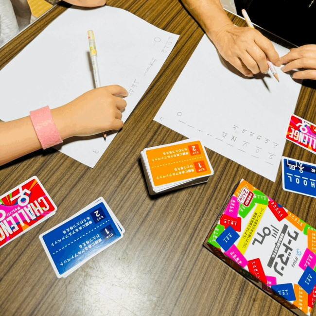 英語が夢中に？小中学生向け ワードマン が面白い 遊びながら英単語に親しめる知育カードゲーム |  | 03