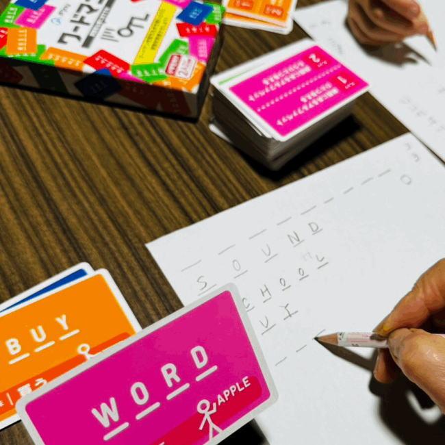 英語が夢中に？小中学生向け ワードマン が面白い 遊びながら英単語に親しめる知育カードゲーム |  | 04