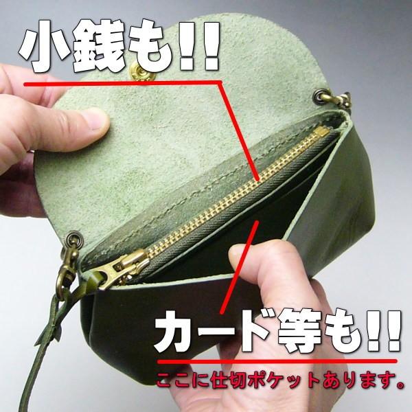 栃木レザー ヌメ革 バッグ ショルダー ポーチ 新品本物 ヌメ革フルベジタブルタンニングレザー |  | 02