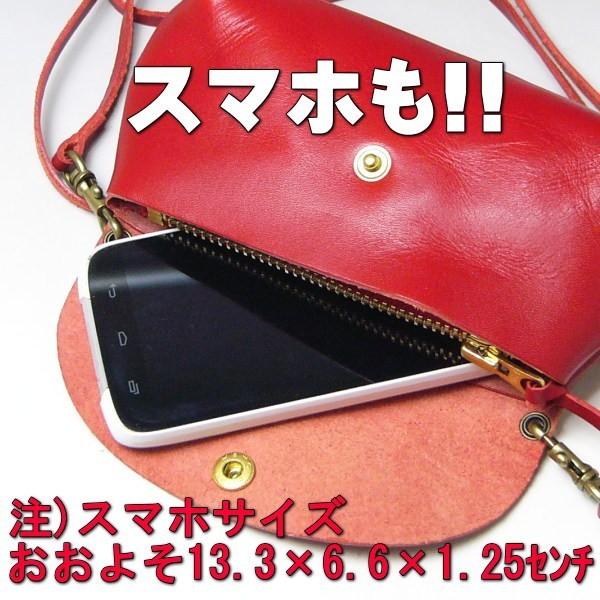 栃木レザー ヌメ革 バッグ ショルダー ポーチ レッド 新品本物 ヌメ革フルベジタブルタンニングレザー |  | 03