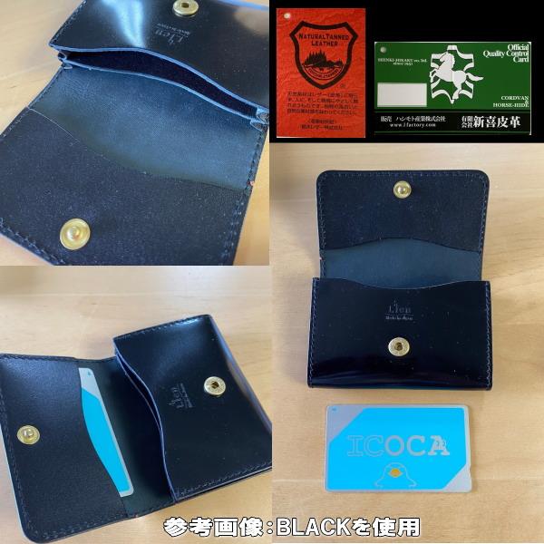 713 茶 コードバン＆栃木レザーカードケース　名刺入れ 日本製 ブラウン 713 茶 コードバン＆栃木レザーカードケース 名刺入れ 日本製 ブラウン