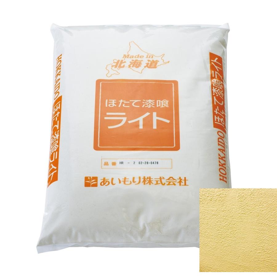 在庫限り ほたて漆喰ライト Hr 10淡黄色 kg 13m2分 塗厚2 0mm ｄｉｙ 漆喰 リフォーム 送料無料 最新の激安 Www Tiebreak Fr