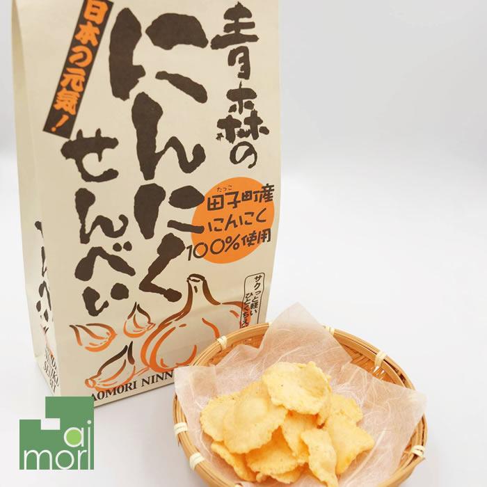 ラグノオささき 青森のにんにくせんべい 100g (サクッと軽い一口
