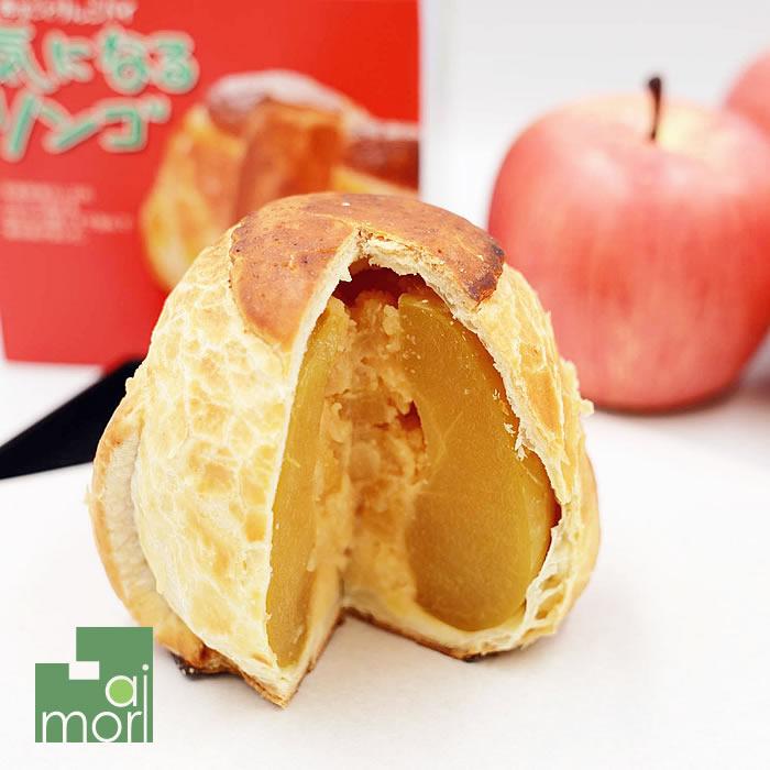 リンゴ ヤマニパッケージ りんご箱 L-2529 りんご4個手提箱 220×120×195mm 1