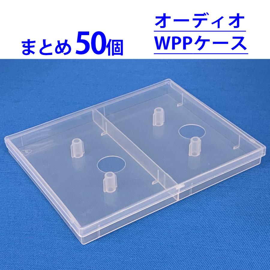 使用品内容消去済：SONYのＣ９０ＨＦカセットテープ５ケース Amazon | ソニー(SONY) 一般用オーディオカセットテープ HF (ノーマル