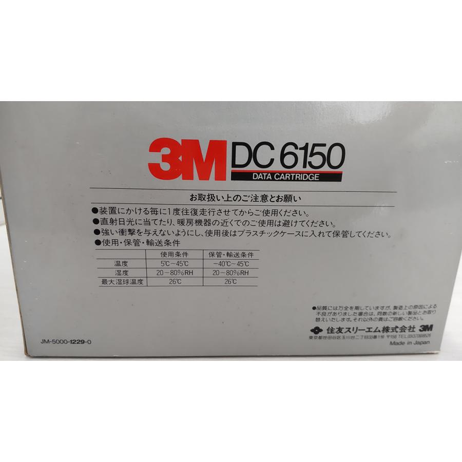 データカートリッジ 3M DC6150 DATA CARTRIDGE 住友スリーエム まとめ売り4本 未開封新品 storage