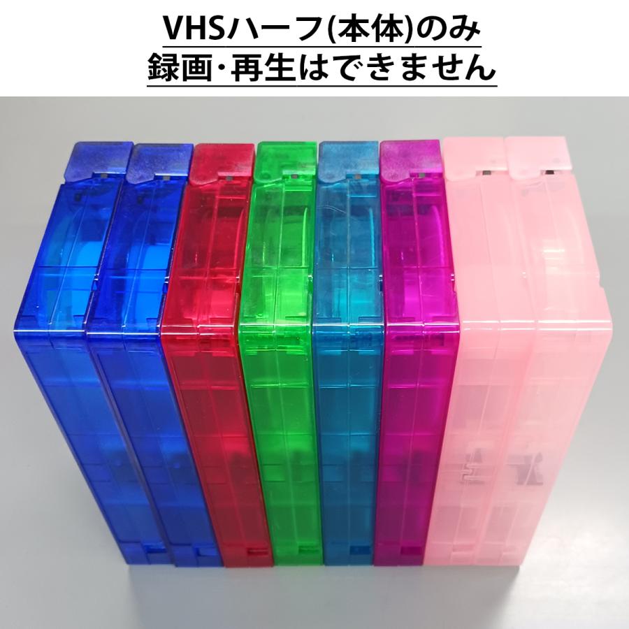 ☆激レア◇VHSビデオハーフ(本体・V-0) のみ☆録画再生不能◇トランス