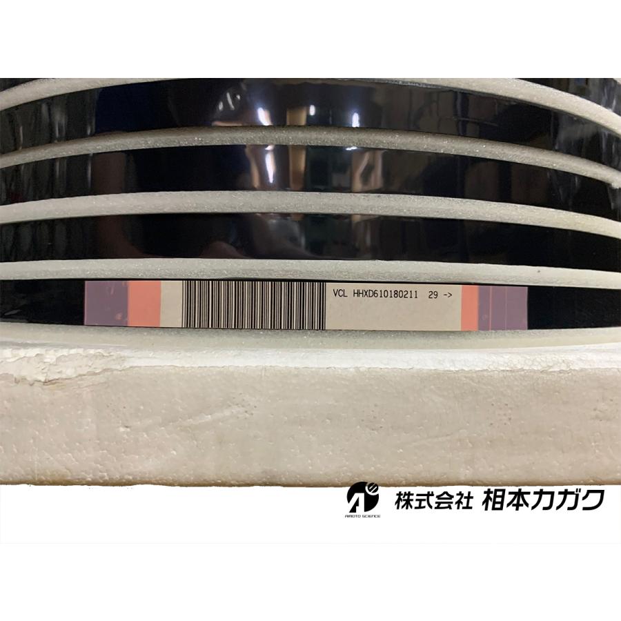 ☆激レア◇VHSビデオテープ 磁気TAPE 原反(パンケーキ)☆VHS ☆激レア◇VHSビデオテープ 磁気TAPE 原反(パンケーキ)☆VHS