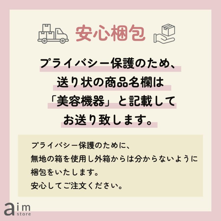 家庭用膣ケア器 yoniCARE ヨニケア 膣レーザー 膣トレ 家庭用膣ケア器 yoniCARE ヨニケア 膣レーザー 膣トレ