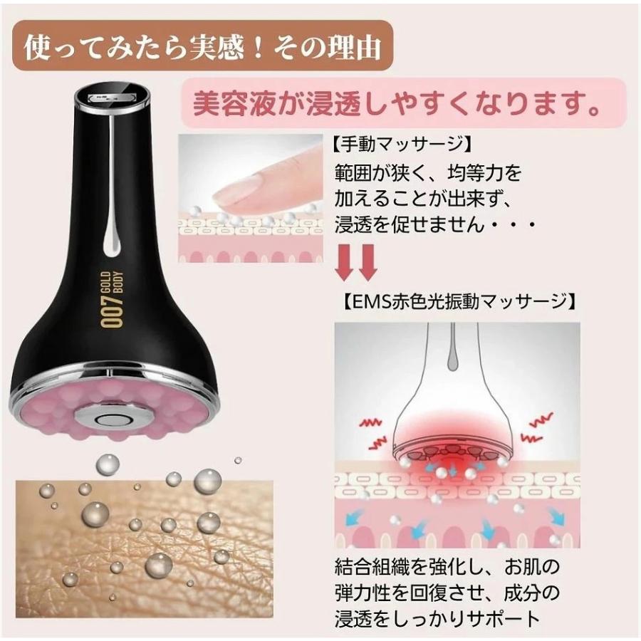 神戸製薬 PIDE 超！美身器 007 GOLD BODY セルライトケア EMS マイクロ