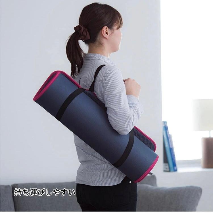 ハタチ プレミアムフィットネスマット 持ち運び トレーニング HATACHI ヨガマット HATACHI プレミアムフィットネスマット