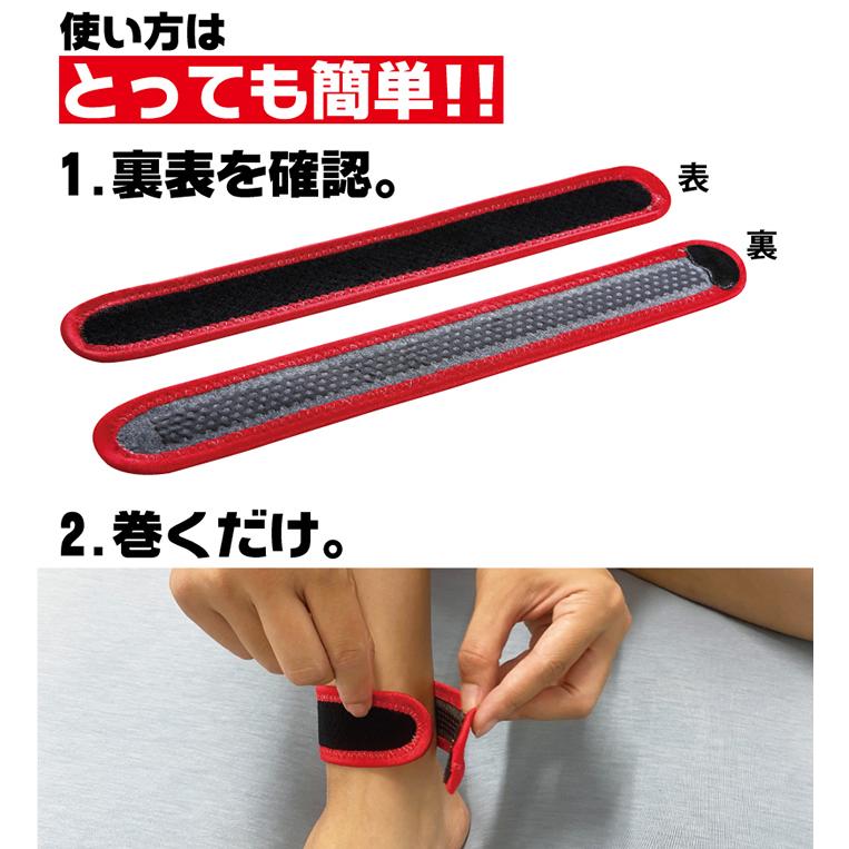 脚サポーターツラナイン 2本組 プランドゥ 足つり こむら返り 対策