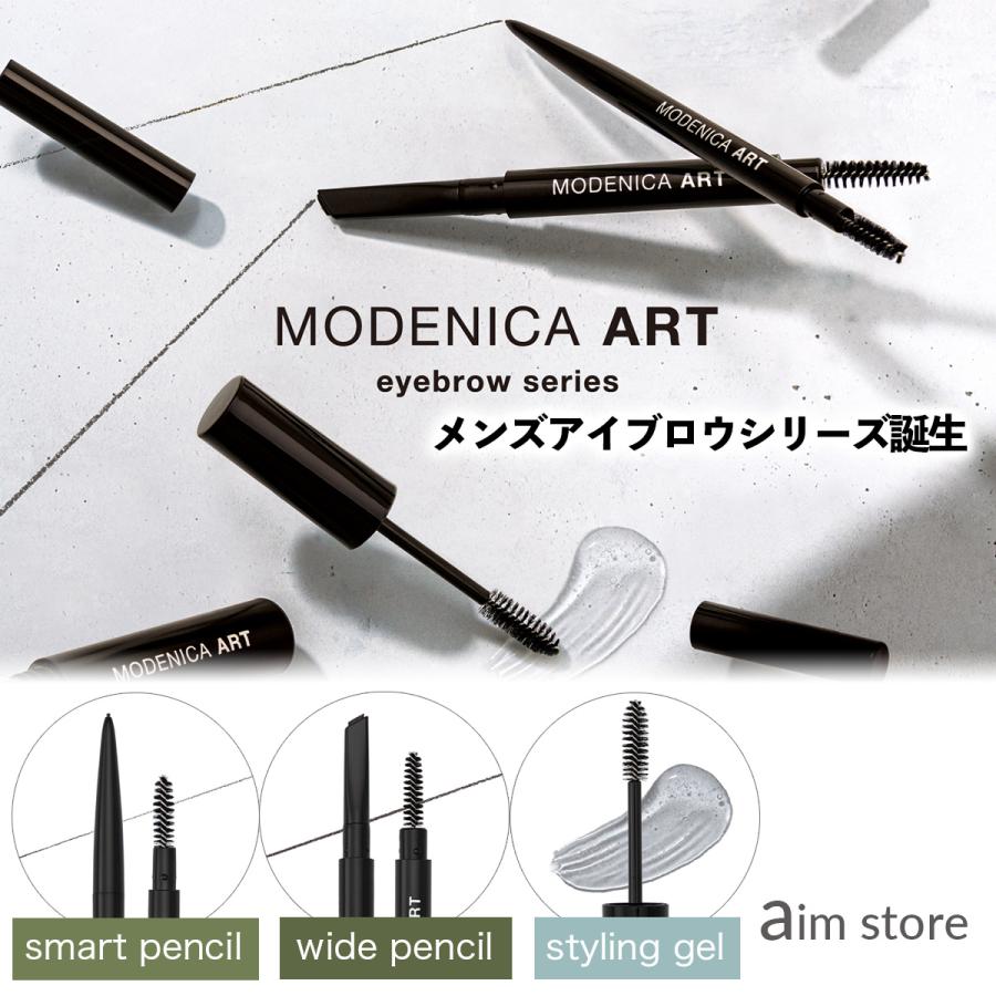 モデニカ メンズ 眉毛 スタイリングジェル アート アイブロウ