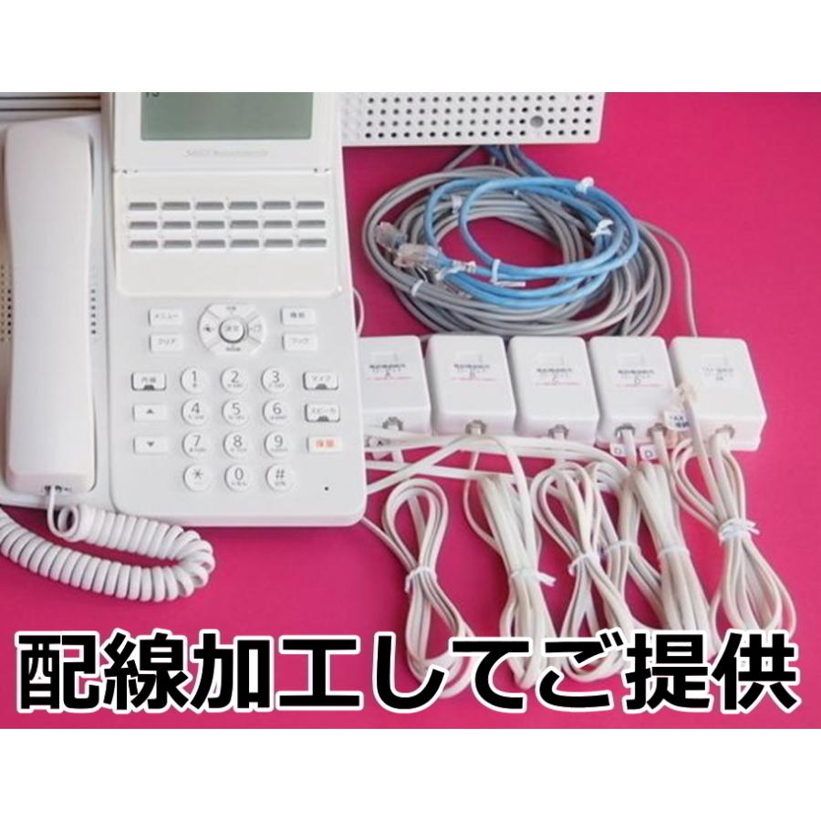NTT ビジネスフォン N1 電話機5台 ☆ 設定済 オーダーメイド NTT ビジネスフォン N1 電話機5台 ☆ 設定済 オーダーメイド