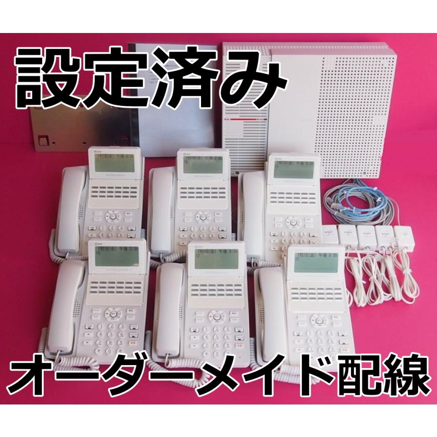 NTT ビジネスフォン N1 電話機6台 ☆ 設定済 オーダーメイド NTT ビジネスフォン N1 電話機6台 ☆ 設定済 オーダーメイド