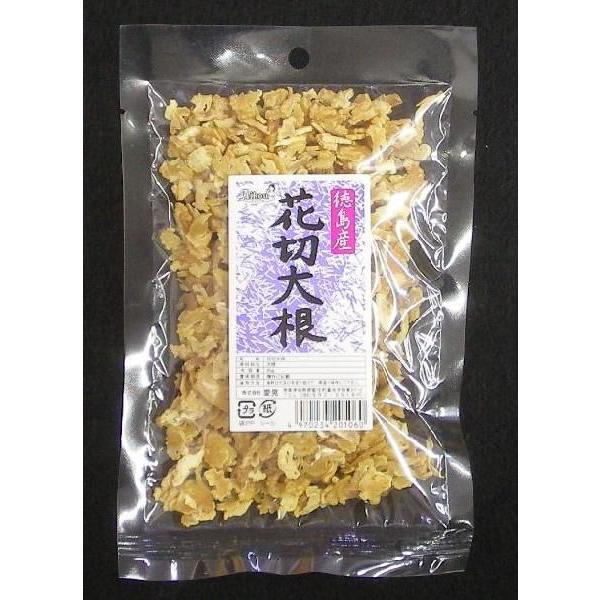花切大根 小花切大根 80g 国内産 税込11 000円以上で送料