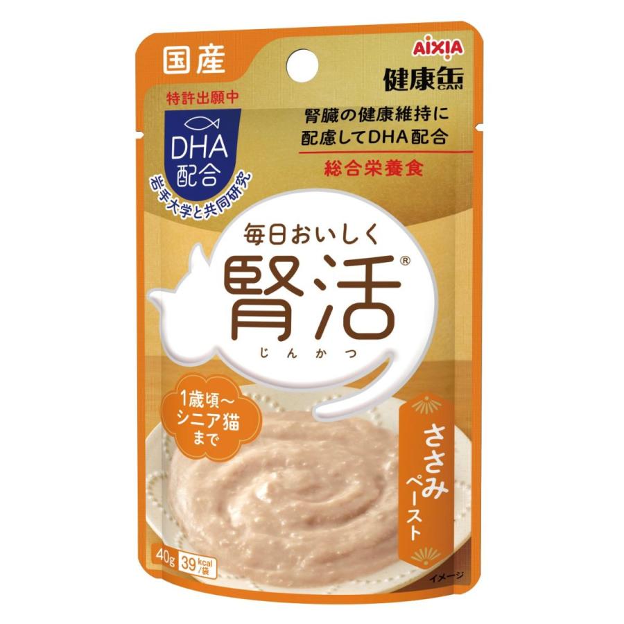 AIXIA(アイシア) 国産 健康缶パウチ 腎活 ささみペースト 40g / 税込11,000円以上で送料無料(北海道、沖縄、一部地方除く) :4571104718642-4506283ay:アイム - 通販 - Yahoo!ショッピング AIXIA(アイシア) 国産 健康缶パウチ 腎活 ささみペースト 40g / 税込11,000円以上で送料無料(北海道、沖縄、一部地方除く) :4571104718642-4506283ay:アイム - 通販 - Yahoo!ショッピング