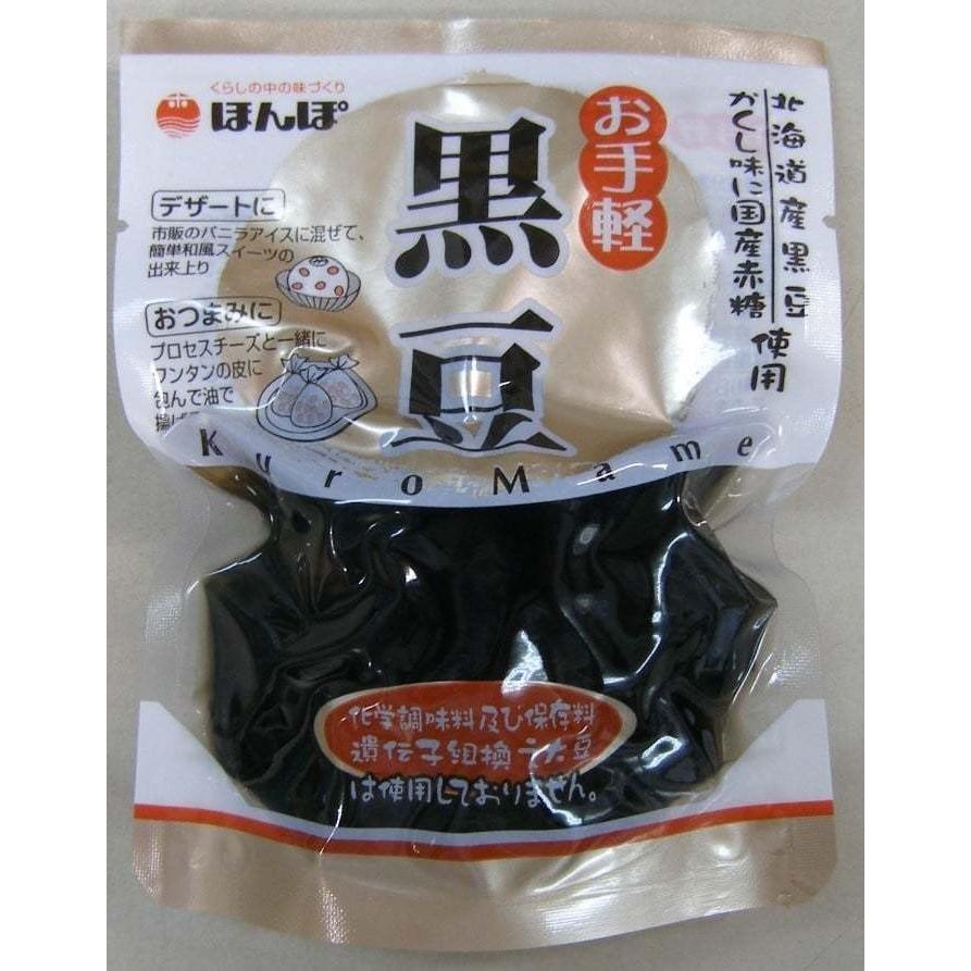 ほんぽ お手軽 黒豆 80g(煮豆)/ 税込11,000円以上で送料無料(北海道、沖縄、一部地方除く) :4902685172965-0701642:アイム - 通販 - Yahoo!ショッピング ほんぽ お手軽 黒豆 80g(煮豆)/ 税込11,000円以上で送料無料(北海道、沖縄、一部地方除く) :4902685172965-0701642:アイム - 通販 - Yahoo!ショッピング