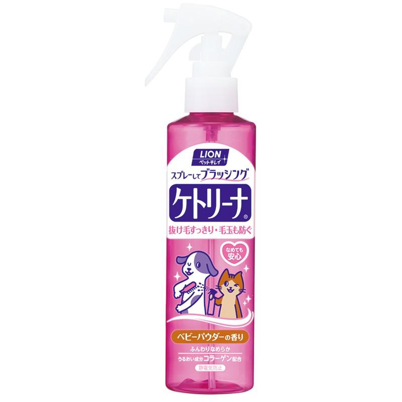 Lion ライオン ペットキレイ ケトリーナ ベビーパウダーの香り 0ml 税込11 000円以上で送料無料 北海道 沖縄 一部地方除く ay アイム 通販 Yahoo ショッピング