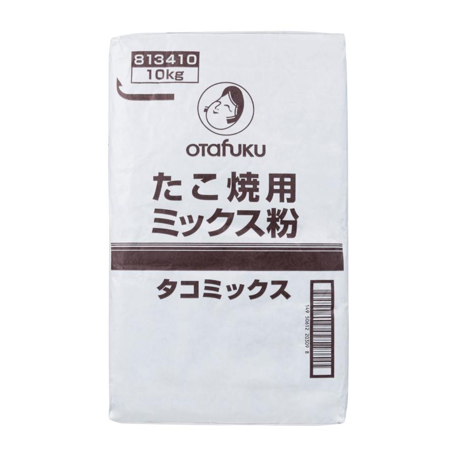 オタフク タコミックス粉 10kg 税込11 000円以上で送料無料 北海道 沖縄 一部地方除く アイム 通販 Yahoo ショッピング