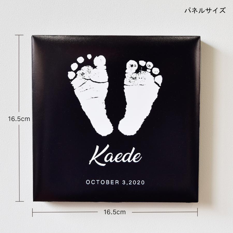 【アイフォト｜赤ちゃんスクエア足型パネルブラック】敬老の日 父の日 母の日  出産祝い 出産記念 内祝い ギフト 足形手形 インテリア 名入れ 誕生日 |  | 04