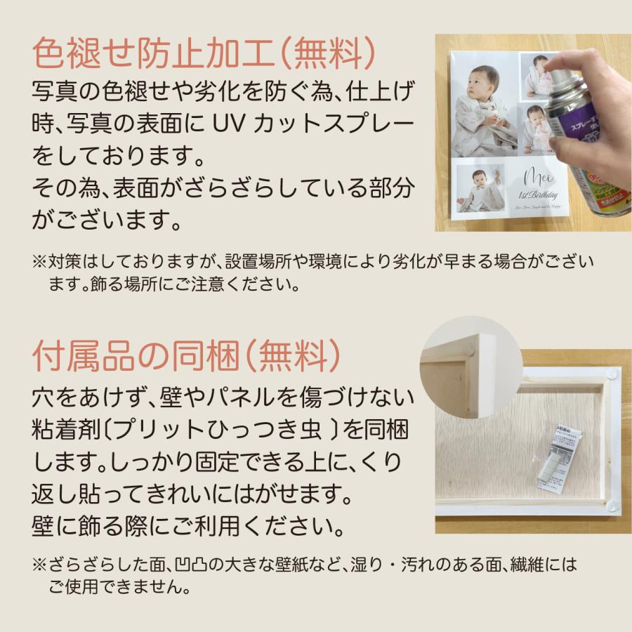 【アイフォト｜赤ちゃんスクエア足型パネルホワイト】敬老の日 父の日 母の日  出産祝い 出産記念 内祝い ギフト 記念 足形手形 名入れ 誕生日 |  | 15