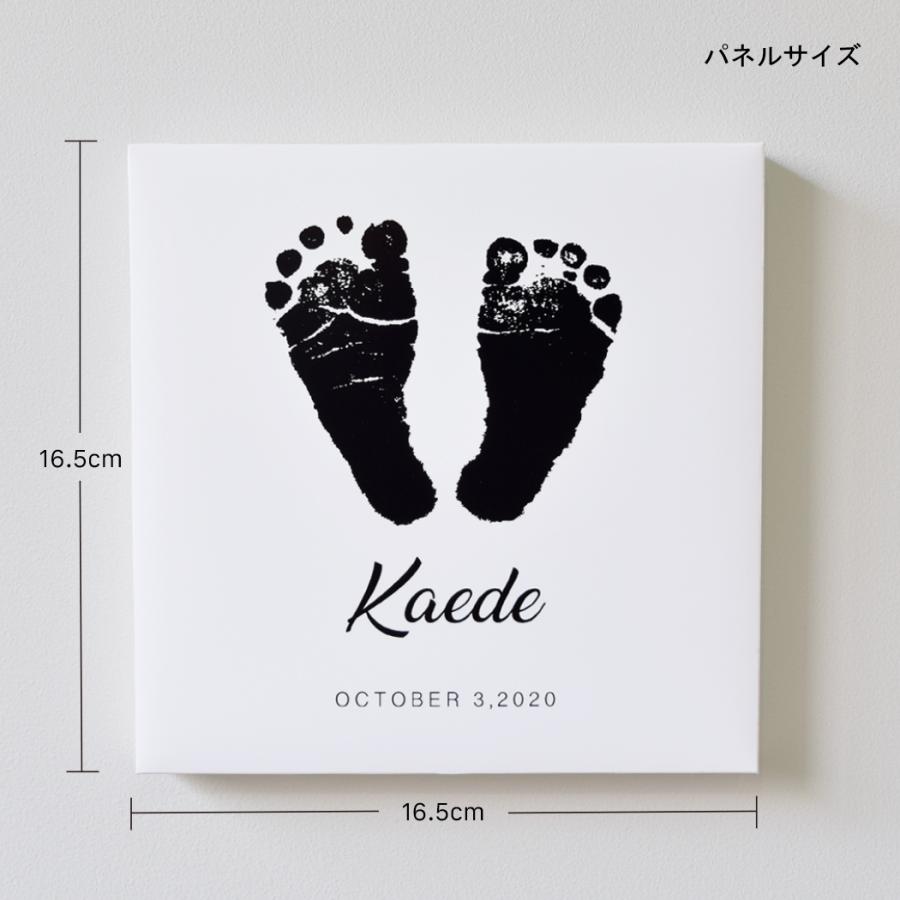 【アイフォト｜赤ちゃんスクエア足型パネルホワイト】敬老の日 父の日 母の日  出産祝い 出産記念 内祝い ギフト 記念 足形手形 名入れ 誕生日 |  | 04