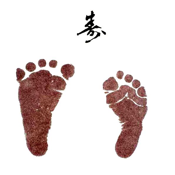 【アイフォト｜赤ちゃんヘキサゴン足型パネルブラック】敬老の日 父の日 母の日 出産祝い 出産記念 内祝い ギフト 記念 足形手形 名入れ 誕生日 |  | 06