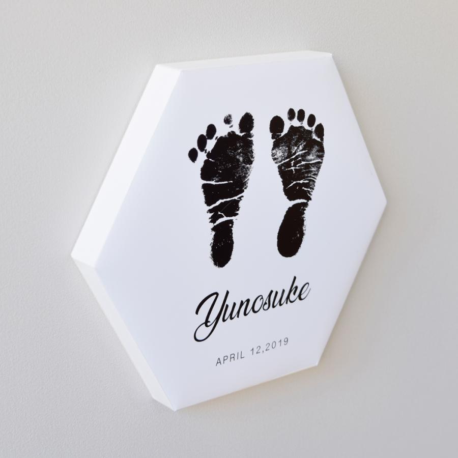 【アイフォト｜赤ちゃんヘキサゴン足型パネルホワイト】敬老の日 父の日 母の日  出産祝い 出産記念 内祝い ギフト 記念 足形手形 名入れ 誕生日 |  | 02