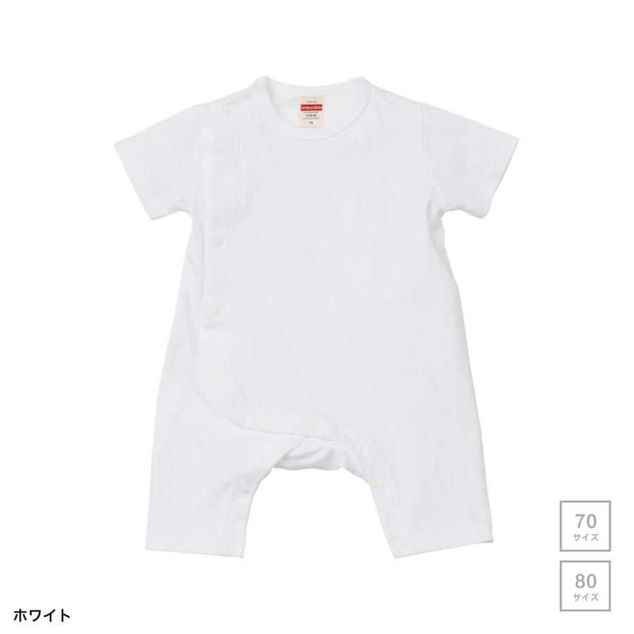 【ベビーカバーオール　Birthday】 ロンパース 半袖 70 80 出産祝い 出産記念 カスタマイズ プレゼント ベビー服 名入れ オリジナル おしゃれ 幼稚園 保育園 |  | 14