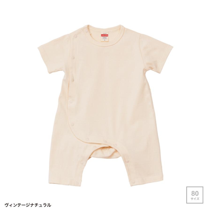 【ベビーカバーオール　Birthday】 ロンパース 半袖 70 80 出産祝い 出産記念 カスタマイズ プレゼント ベビー服 名入れ オリジナル おしゃれ 幼稚園 保育園 |  | 19