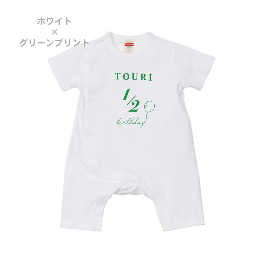 【ベビーカバーオール　Birthday】 ロンパース 半袖 70 80 出産祝い 出産記念 カスタマイズ プレゼント ベビー服 名入れ オリジナル おしゃれ 幼稚園 保育園 |  | 05