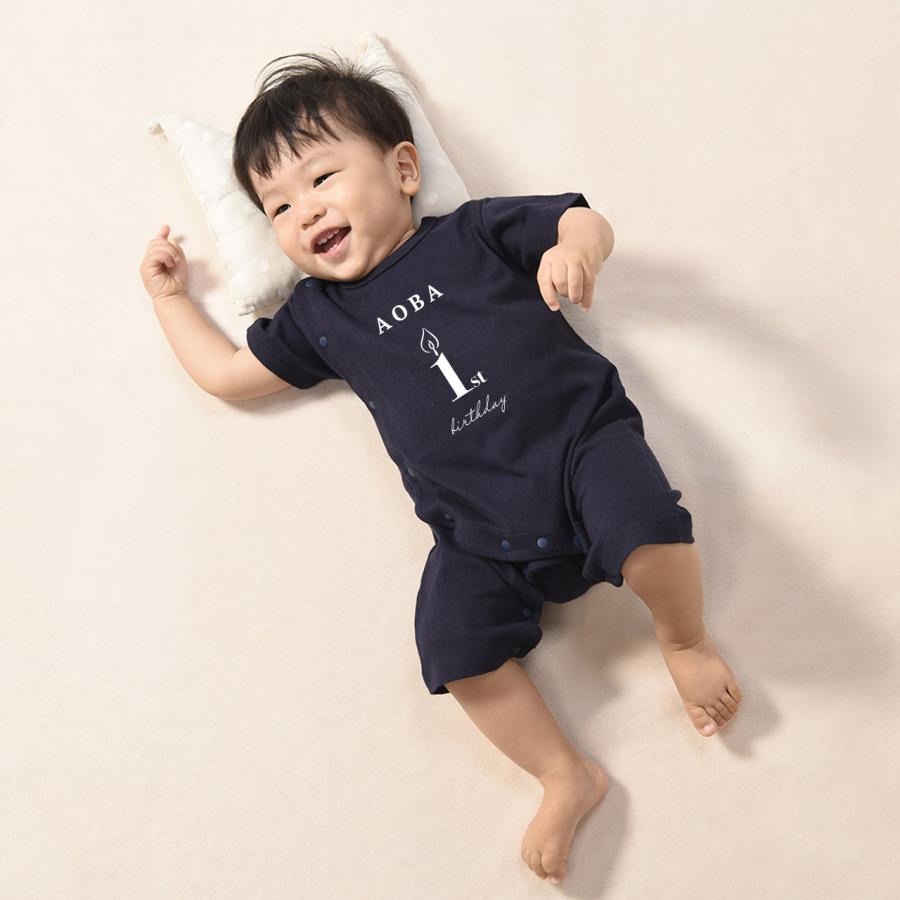【ベビーカバーオール　Birthday】 ロンパース 半袖 70 80 出産祝い 出産記念 カスタマイズ プレゼント ベビー服 名入れ オリジナル おしゃれ 幼稚園 保育園 |  | 02