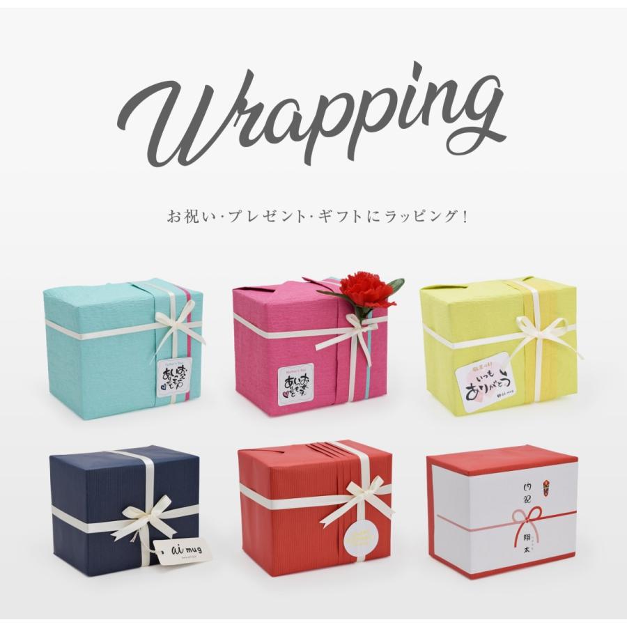 【ai mug｜生まれた時の記録が詰まったマグカップ】QRコードをかざして写真が見れる 手形 足形 名入れ オリジナルマグカップ  誕生日  赤ちゃん 敬老の日 母の日 |  | 17