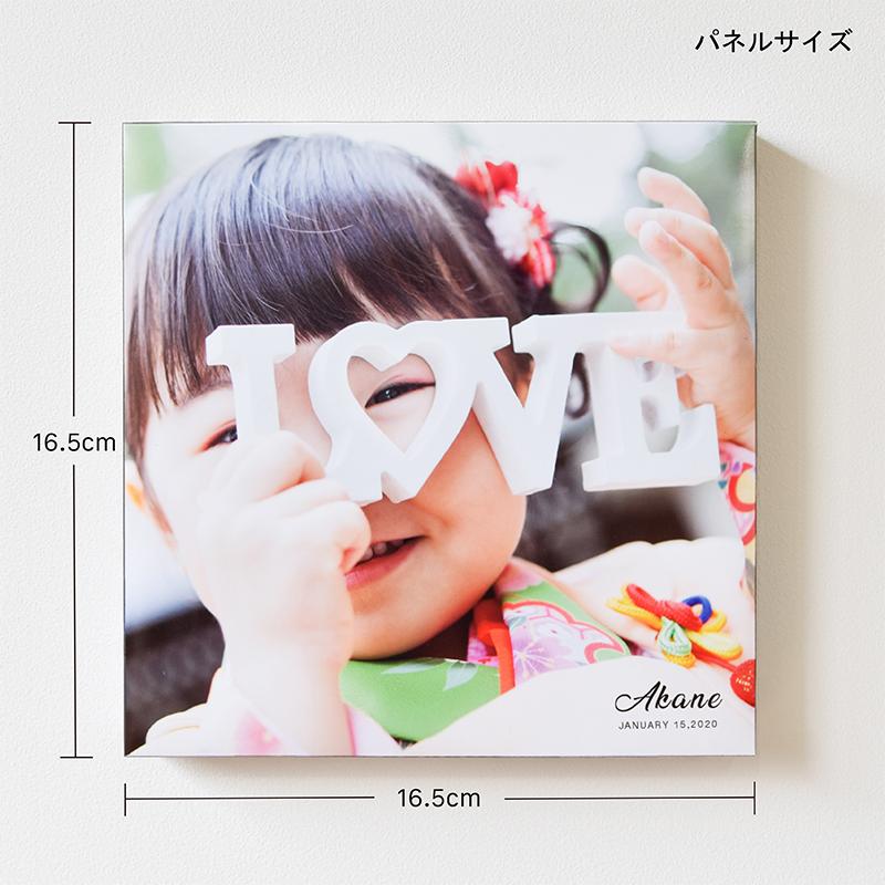 【アイフォト｜スクエア名前入りフォトパネル】赤ちゃん 敬老の日 父の日 母の日 出産祝い 出産記念 内祝い ギフト 記念 足形手形 名入れ 誕生日 |  | 04