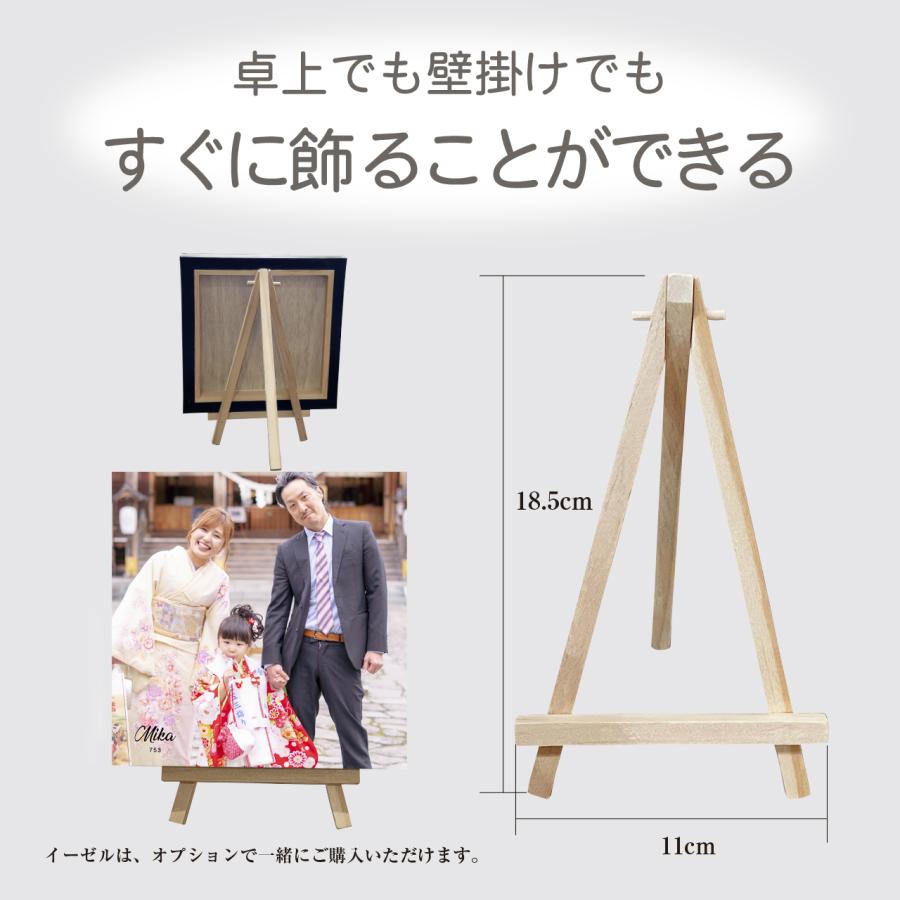 【アイフォト｜スクエア名前入りフォトパネル】赤ちゃん 敬老の日 父の日 母の日 出産祝い 出産記念 内祝い ギフト 記念 足形手形 名入れ 誕生日 |  | 09