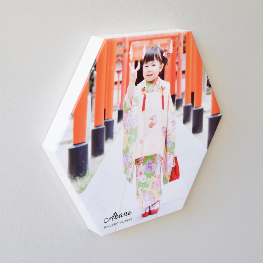 【アイフォト｜ヘキサゴン名前入りフォトパネル】赤ちゃん 敬老の日 父の日 母の日 出産祝い 出産記念 内祝い ギフト 記念 足形手形 名入れ 誕生日 |  | 02