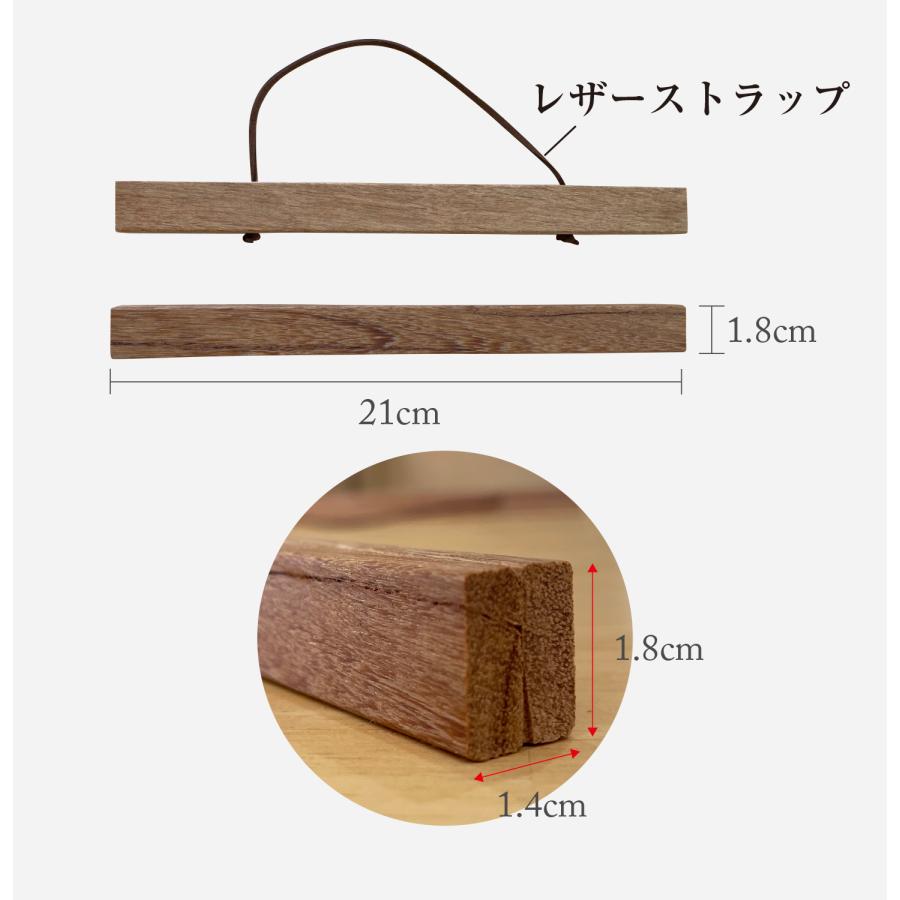 タペストリー作成用フレーム アイフォト｜タペストリー (B:写真＆足型)】命名書 タペストリー 木製
