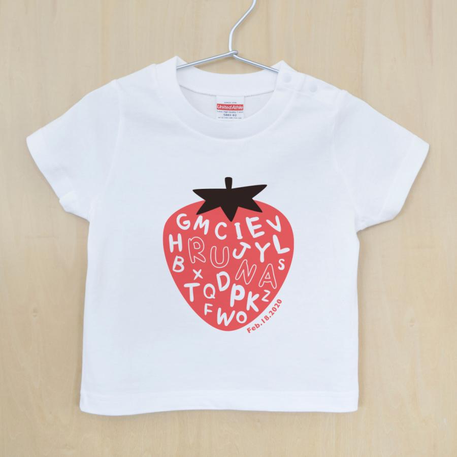 【赤ちゃんTシャツ】フルーツ 半袖 80 90 100 出産祝い 出産記念 ギフト 記念 プレゼント ベビー服 キッズ 名入れ アルファベット おしゃれ 幼稚園 保育園 | 